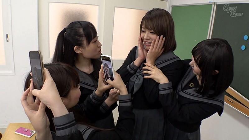 Breaking In At A Celebrity Girls' School - Kaho Imai - 2