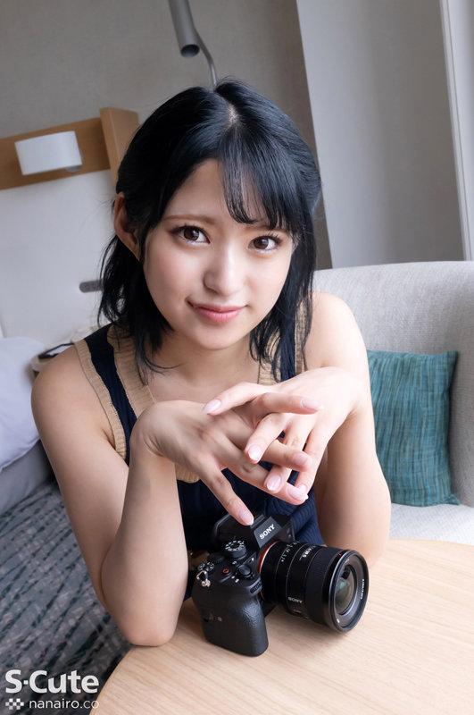 Hot Mom SQTE-419 With Her On Holidays Love Love Sex Many Times Mitsuki Nagisa Footworship - 2