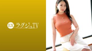 Rubia 259LUXU-1599 Minori Hatsune quot appears on Luxury TV who wants to have rich sex where each other seeks each other Free Oral Sex