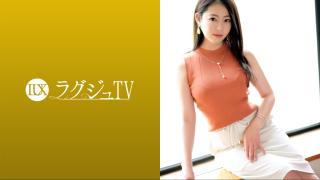 Young Old 259LUXU-1599 Minori Hatsune quot appears on Luxury TV who wants to have rich sex where each other seeks each other TXXX