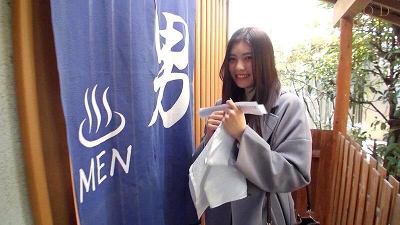 HibaSex STARS-642 Rei Kamiki Who Visited Isawa Onsen Why Do not You Take A Towel In The Men is Bath HARD Culonas - 1