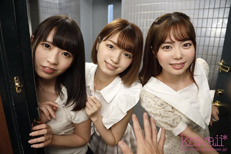 I Was Surrounded On All Sides By These 4 Sisters, And They Subjected Me To Some Serious Slut Treatment And Gave Me A Dream-Cum-True Creampie Harem Good Time Ichika Matsumoto Asuka Momose Chiharu Sakurai Sumire Kuramoto - 2