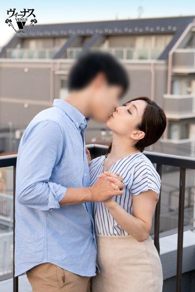 My Boy, Who Moved To Tokyo, And I Have A Long-distance Affair Once A Month. This Month, I'm Going To Be Embraced By Him Again. Yuko Shiraki - 2