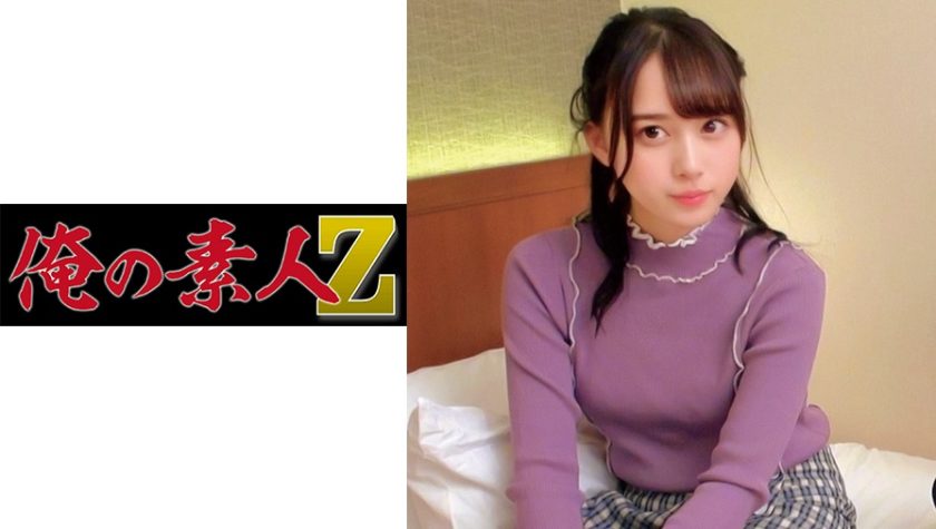 Cute 230ORECO-116 Arisu chan is the real younger brother is brush grated get excited about their family Filipina