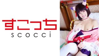 Con 362SCOH-083 Creampie Let a carefully selected beautiful girl cosplay and conceive my child Princess Chiharu Miyazawa Gay Blackhair