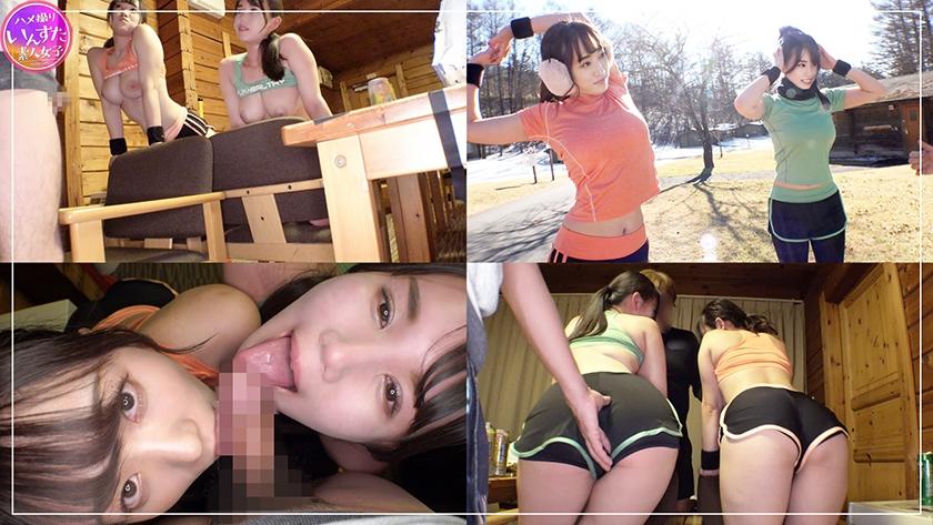 Ano 413INSTC-284 Honoka amp Maho athletic club has a strong sexual desire Wrestling - 2