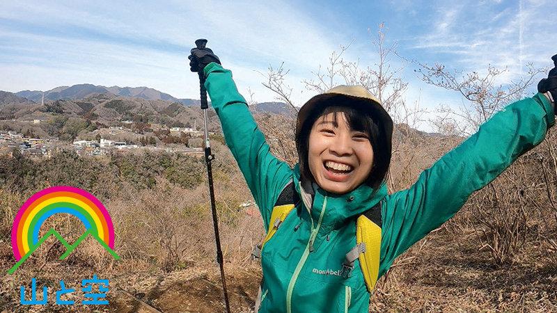 Ass SORA-393 Outdoor Exposure Hiking A Mountaineering Date With A Healthy And Cute Mountain Girl Hot Mom - 1