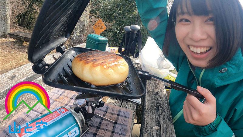 Ass SORA-393 Outdoor Exposure Hiking A Mountaineering Date With A Healthy And Cute Mountain Girl Hot Mom - 2