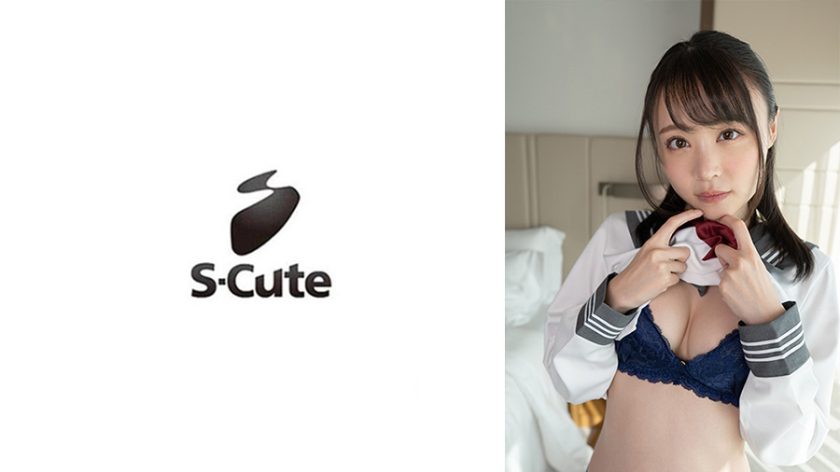 Dando 229SCUTE-1242 Hiyori SCute Squirting Uniform Beautiful Girl Cum Eating SEX Por