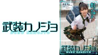 Analsex 706BSKJ-003 Such A third-year student in the handicraft club who attends a school in Chiba prefecture GayTube