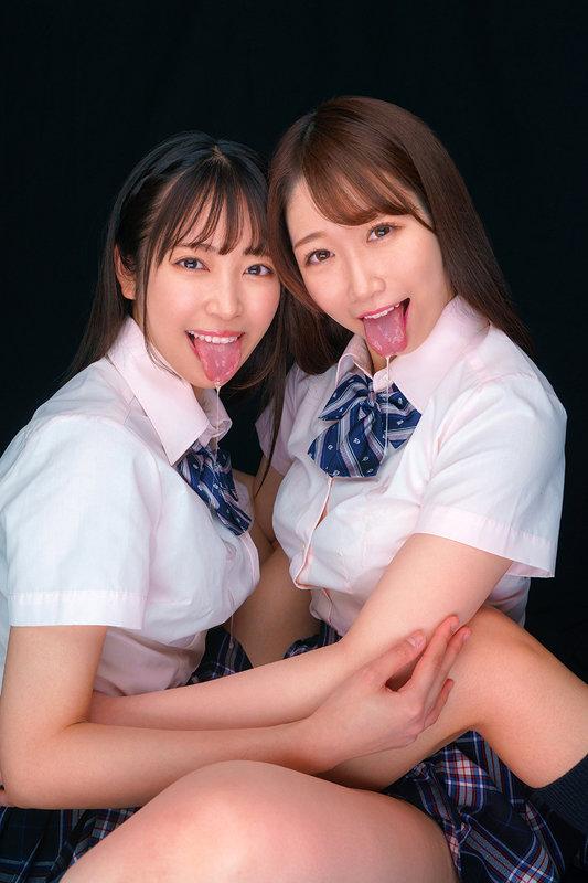 Oixxx DNJR-079 You Want All Of Our Saliva Sweat And Pee Right W Slut Schoolgirl Kagami Sara Ichikawa Aima Who Is Pleased Jerk Off - 1