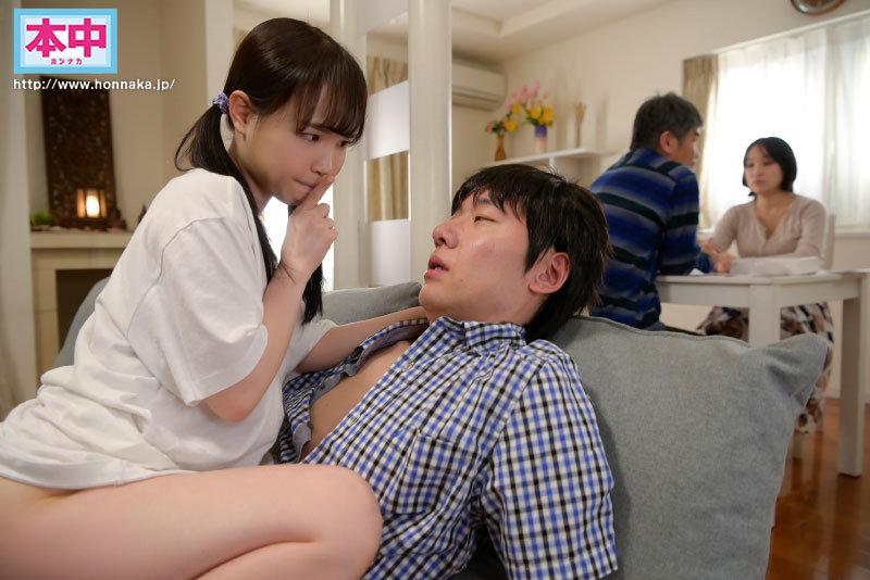 Ecchi HMN-221 Even If My Dad And Mom Are In Close Proximity I Borrowed My Brother s Big Shirt And Made A Vaginal Cum Shot Work - 2