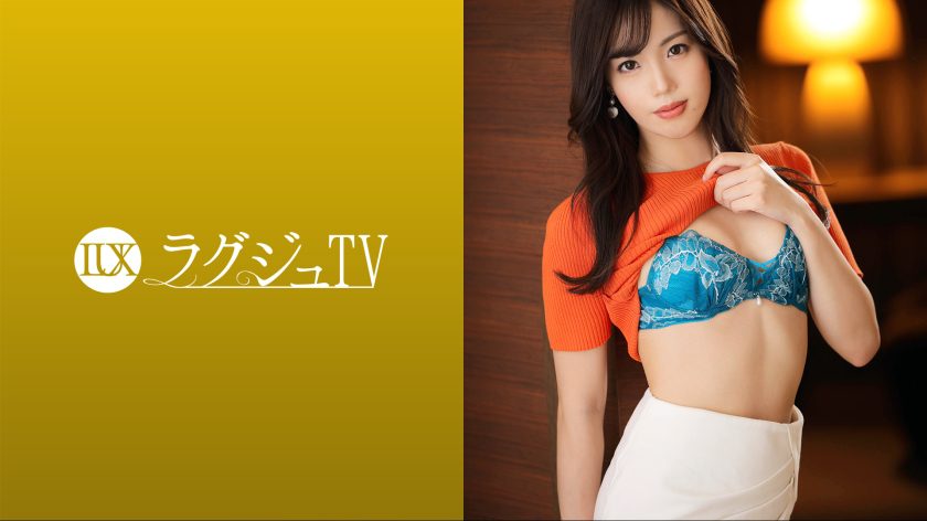 Ecchi 259LUXU-1643 I quot It feels good to be embarrassed quot A 27 year old slender model appears Wav