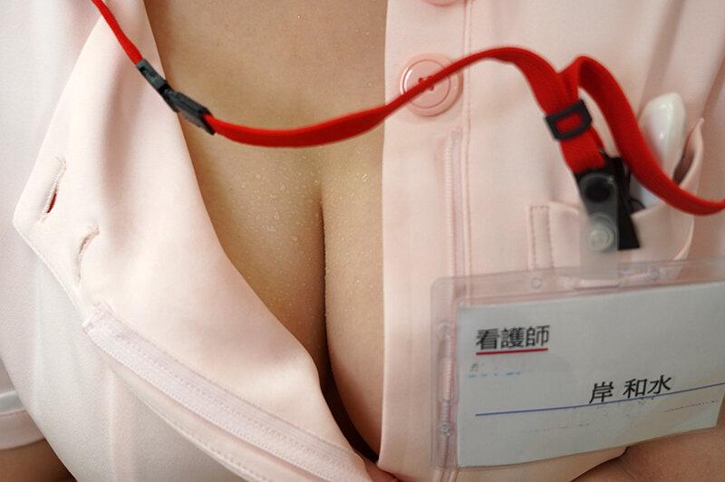 Wife SW-866 When Hospitalized All The Nurses Are Big Tits And No Bra 2 No Bra I Can t Stand It Anymore If I Can See Through 18QT - 1