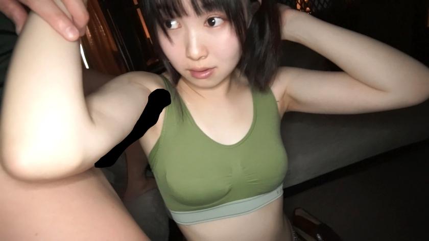 RawTube 534IND-085 First Shooting Personal Shooting Track And Field Club Sports Bra Uniform Girls And P Activities TubeWolf - 1