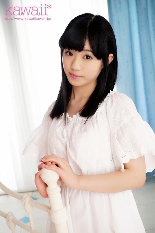 Big Hitting Amateur! kawaii* All-Time Best Beautiful Girl kawaii* Exclusive Debut No. 1 Idol Ruru Arisu - 2