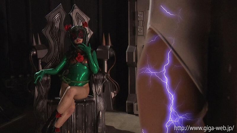 Katsuni GHOV-53 Super Heroine Domination Hell 54 Art Guardian Ran Tara Holiday - 1