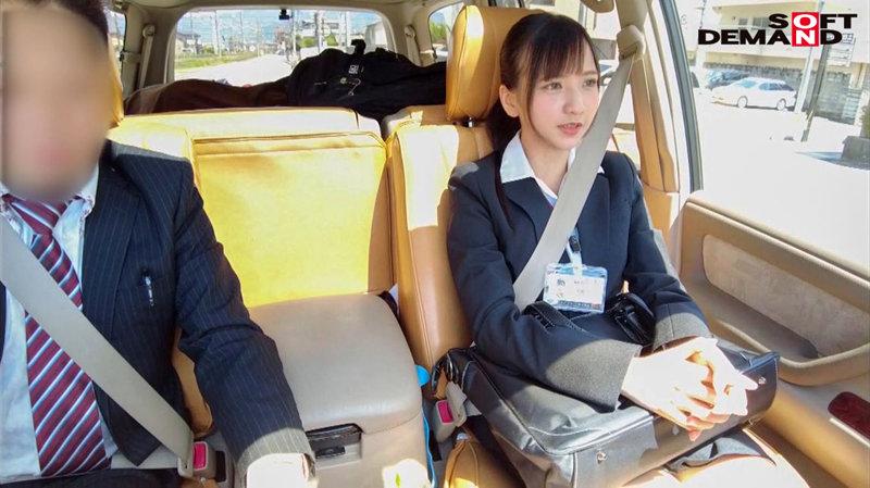 X-Spy SDJS-165 Rin Miyazaki Is Ordered To Go On A Business Trip What If My Boss 5th Year Sales Dept Hayashi 28 Years Old That I Hated To Share A Room With Had A Strike Cock Club - 1