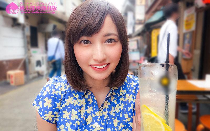 Gay Shaved YMDD-292 Drinking Log Selfie Senbero Girls-Drinking Beauties High Lewd Beauty's Tadaman Ladder Sake-Hitomi Honda VideoBox - 1