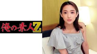 Huge 230ORECO-157 Kou chan shaped legs was consulted by a troubled man LiveJasmin