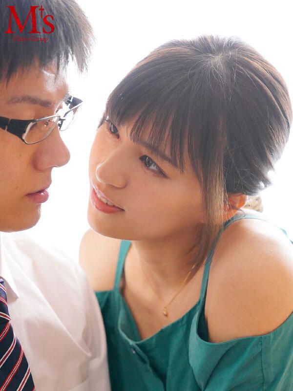 Close Up MVSD-522 Do You Want To Practice Kissing With The Teacher A Beautiful Private Tutor Akari Who Makes Your Cock Erect With A Kiss A Raw Erotic Kiss Temptation Individual Lesson Akari Neo Pussylick - 1