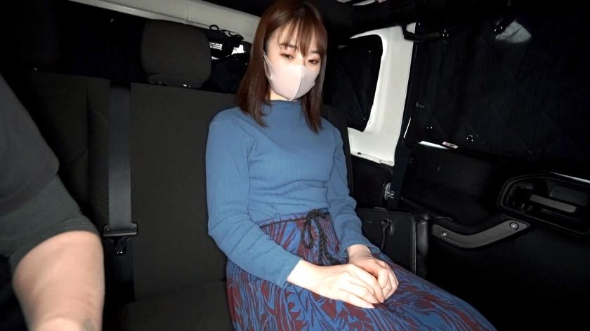 Panties 534IND-086 Personal shooting P activity in the car with a masked beauty Complete delivery from facial Body - 1