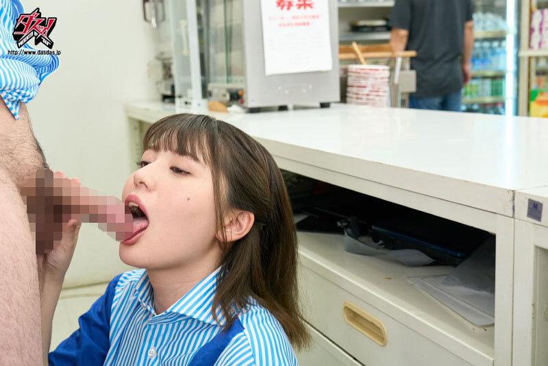 Porno Amateur DASS-069 Yeah! ? Shabu Here! ? In The Middle Of A Part-time Job, You Should Never Find Out! ! A Cute Junior Every Day Gives A Mean Blow Job Yui Hikari Amateurs - 2