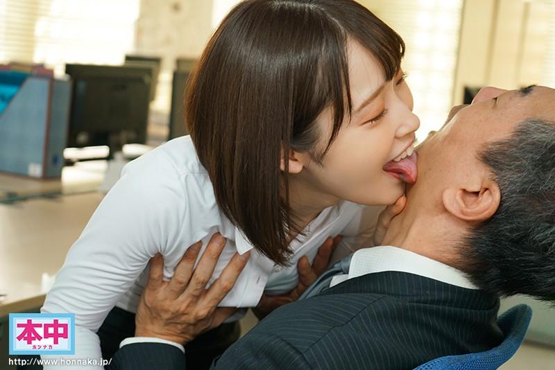This Devilish New Employee Is Tempting Me Directly With Super Close-Up Sexual Action! She Seems To Be A Natural Airhead, But It's All An Act, Because Then She Starts Holding Me Tight And Whispering Dirty Talk Into My Ear And Luring Me To Creampie Temptation Kanon Amane - 2
