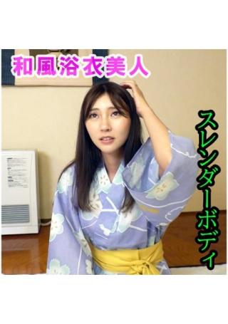 Closeup 230OREV-028 230OREV-028 Ayaka (31) (Natsuki Takeuchi) Canadian