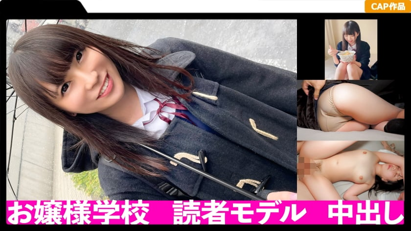 Flaca 326FCT-053 326FCT-053 Excellent Grades! An Honor Student Who Works As A Reader Model While Attending A School For Young Ladies! ! Behind The Scenes, I Was A Pervert Who Relieved Stress With A Man I Met On SNS And Creampie Sex (Chiharu Sakurai) Phat