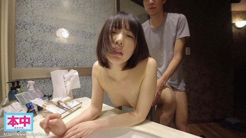 A Subordinate Of A Company Who Thought Like A Cute Little Sister Tried To Seduce Me And Eat It-after Being Swayed By A Date All Day Long A Younger Girl Invited Me To Mess Up In A Love Hotel In The Suburbs Until Morning Rice Field Hana Shirato - 1