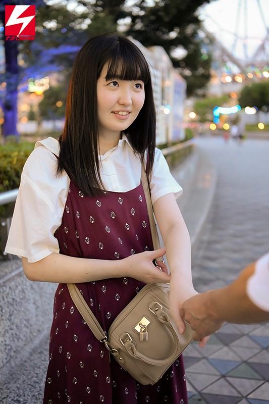I Seduced Her But Didnt Fuck Her That Day. But Later, I Met Her Again And Creampie Fucked The Shit Out Of Her. Shes A Girl With Communication Issues Suzuka-chan 19 Years Old - 1