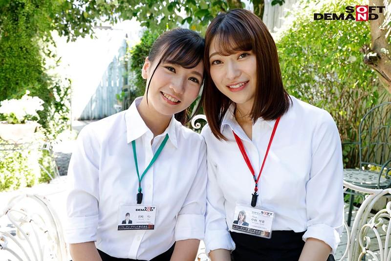 Their 1st Year In The Company! These Young Cuties Got Hired Together And Now They're Best Friends - All Scenes Played Together - SOD Female Employees Kotoha Nakayama Rin Miyazaki - 2