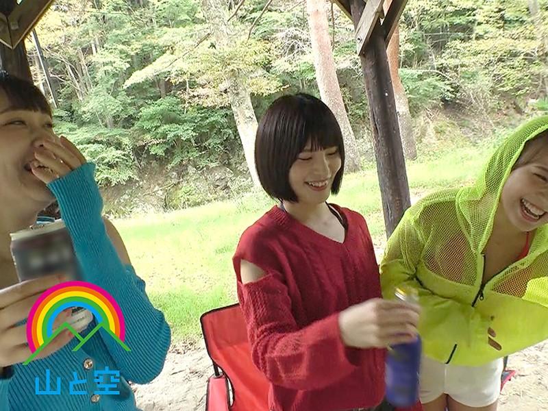 Sex Camp Plump Slut Gets Extra Turned On When She's Outside! Chie Aragaki - 1