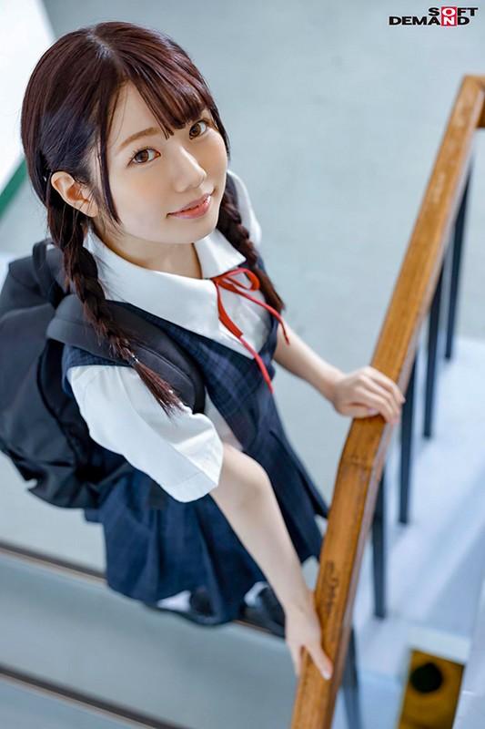 Asuna Kusunoki: Works At A Maid Cafe, Likes To Draw, Looking For Love SOD Exclusive Porn Debut - 1