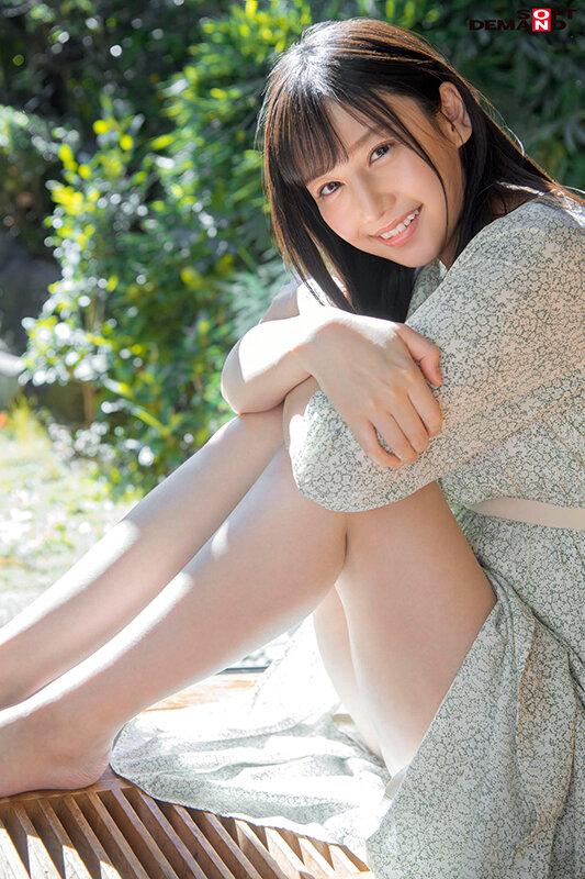 Anal Sex MOGI-012 Rookie Aigami Mio provisional 22 years old Boxed drug student JavPortal - 1