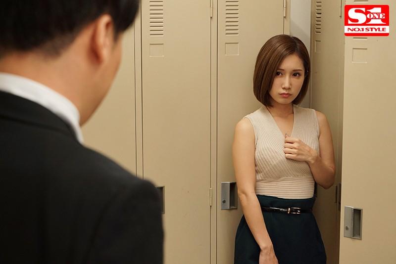 Minami Is A Criminal Investigator Who Kept Getting Fucked By The Relentless Sex Club Minami Kojima - 2