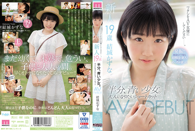 Perfect Teen MIFD-176 Newcomer, 19 And Half, Y********l. She Wants To Be An Adult. JAV DEBUT Kazuna Yuuki GamesRevenue