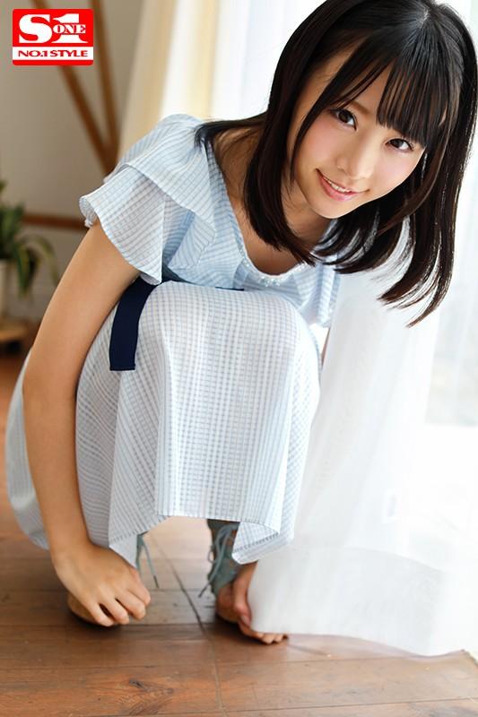 Cum On Ass SSNI-604 Fresh Face NO.1 STYLE Hiyori Yoshioka Her Adult Video Debut Big Japanese Tits - 1
