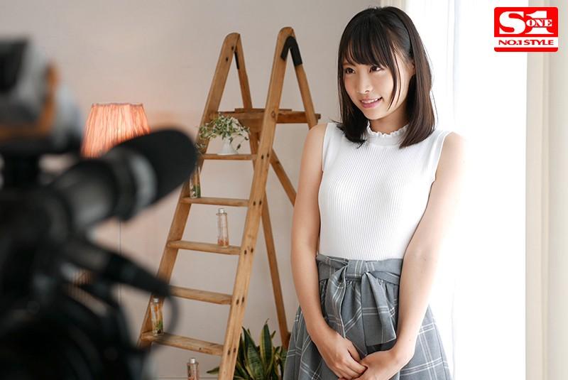 Fresh Face NO.1 STYLE Hiyori Yoshioka Her Adult Video Debut - 1