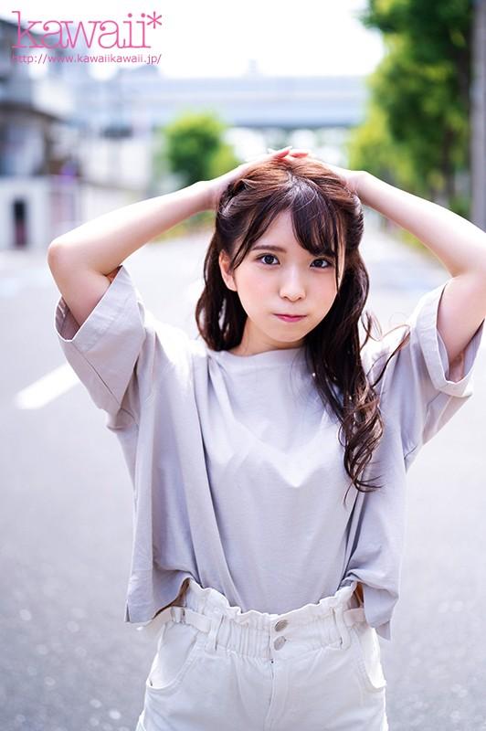 New Face! kawaii Exclusive Debut: Yui Amane, 18: The Birth Of A New Generation Of Idols - 2