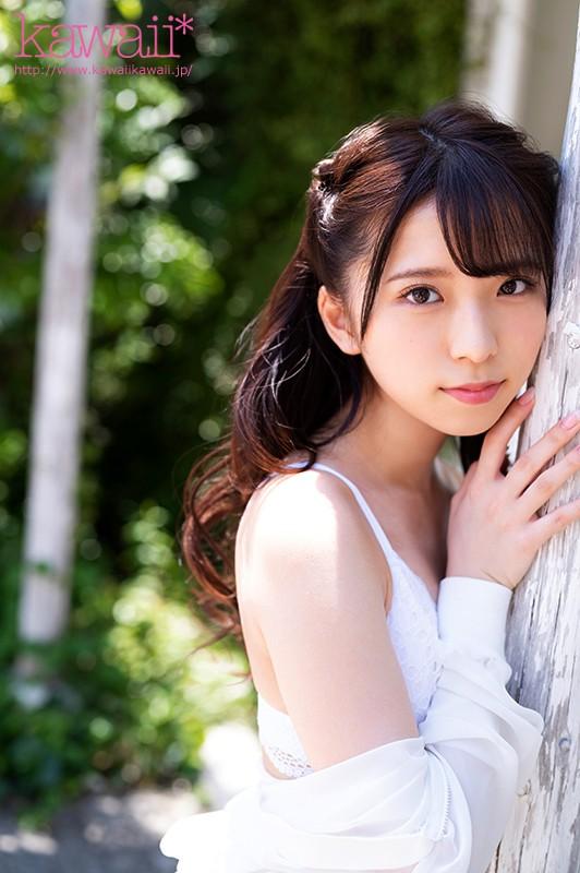 New Face! kawaii Exclusive Debut: Yui Amane, 18: The Birth Of A New Generation Of Idols - 1