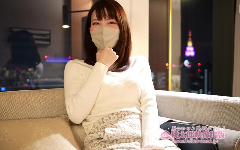 Petite Girl Porn YMDD-225 Street Corner Snaps #TokyoMaskBeauty ~ Checking Whether That Beauty In A Mask Is Actually Beautiful ~ Menage - 2