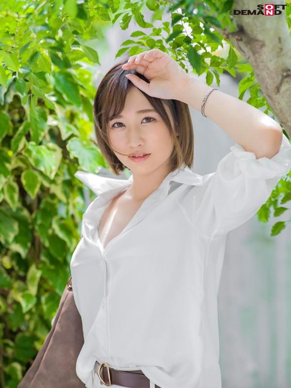 French KIRE-004 Slutty Girls Satisfying Their Sexual Desires Right After Work. Age 26 Momoka Tachibana AV Debut Webcams - 1