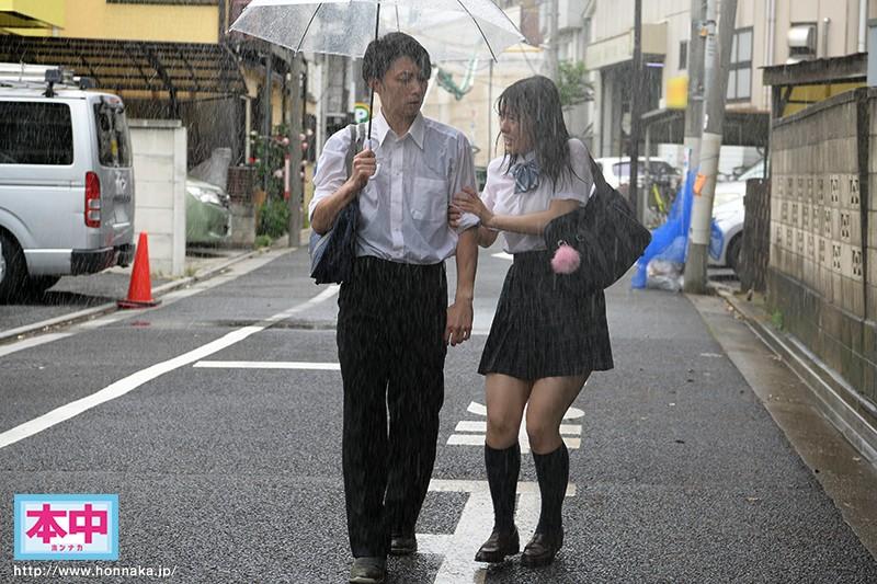 This Relentless Old Man Was With A J* Who Was Trying To Take Shelter From The Rain In Her Dripping Wet Uniform And Gave Her A Dripping Wet Impregnation Fuck Hinata Koizumi - 1