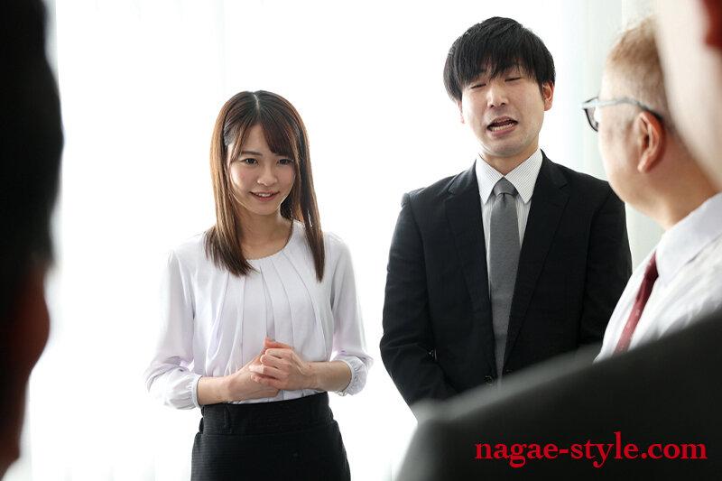 Hardcore Sex NSFS-064 The Working Wife Is Fucked On A Business Trip, No. 2. Natsu Tojo Mommy - 2