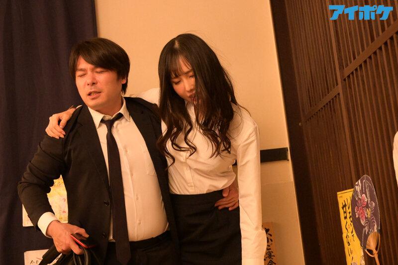NTR Of Shared Room During Business Trip. Career Woman Made To Cum Again And Again During Night By Lewd Boss. Miyu Inamori - 2