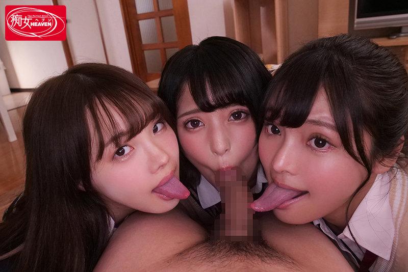 Huge Boobs CJOD-333 While My Parents Were Absent, My 3 Stepsisters, Who Love Me Too Much, Surrounded Me With Sloppy Kisses, Blowjobs, And Sandwiched Me As I Kept Ejaculating. Ichika Matsumoto, Mitsuki Nagisa, Rei Tomeki Stepdad - 2