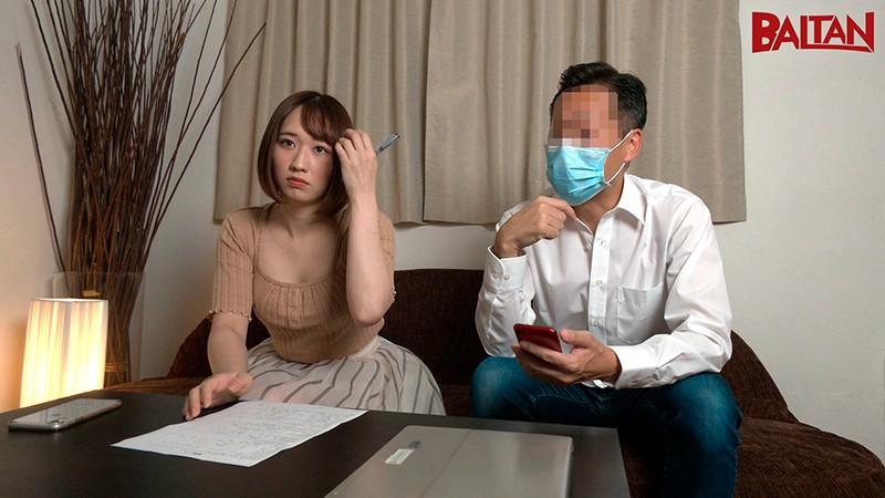 Blowjob BAHP-066 Fresh Face Interview - Miu Narumi - Model Keeps This Photo Shoot Secret From Her Manager! Play - 2