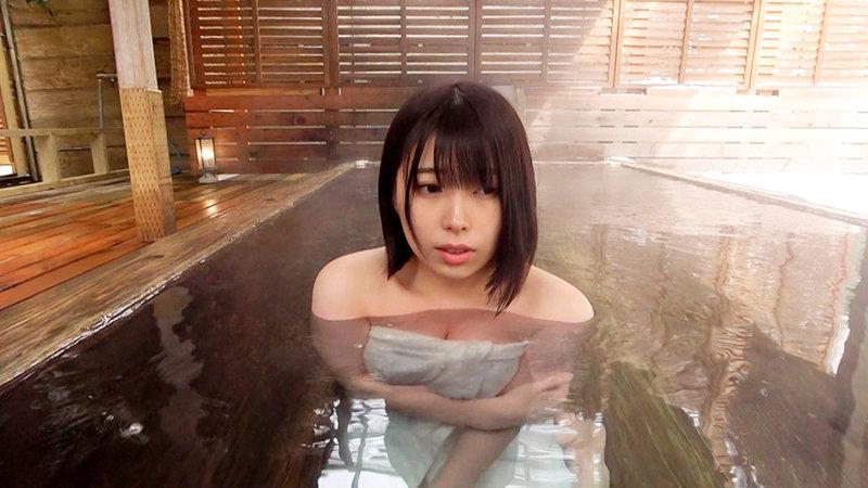 Busty Wife Hot Spring Date, H Cup Misato Wants To Be Turned Into A Slut, 25 Years Old - 1